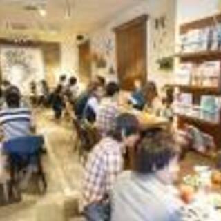 【下関市】街コン・恋活パーティの運営スタッフ募集の画像