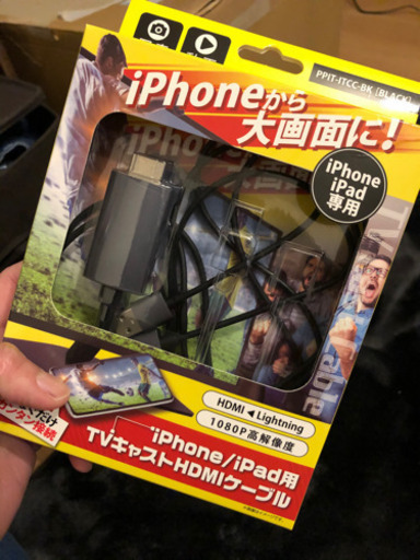 TVキャスト　難あり