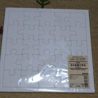 知育にオススメ パズル色々の画像