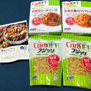 低糖質　蟹のトマトクリーム4人分とミートソース5人分とパスタ40...