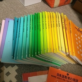 ALC 日本語教育能力検定試験　合格パック　NAFL  1月3日現在、取引中です。の画像