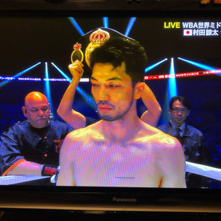 43型プラズマテレビ  やや難ありの画像