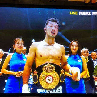 43型プラズマテレビ  やや難ありの画像