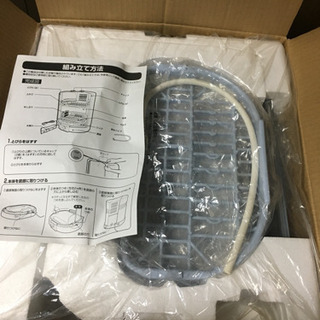 【受付中】象印 食器乾燥器 省スペース 縦型 EY-KA50-HH クリアグレーの画像