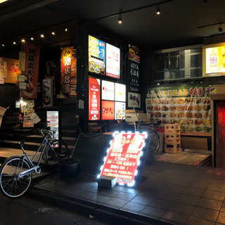 西川口の時茂にいきませんか？アミンニコ生主4年目デス！ - 浦安市