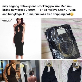 Sexy dress