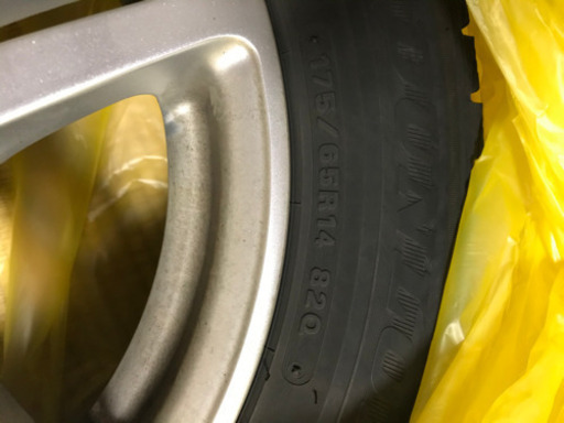 ご商談中★スタッドレスタイヤ＆アルミホイール 4本セット