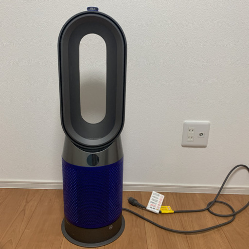 ダイソン　hot cool