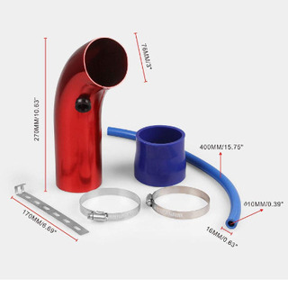 インテークエアークリーナー76mmセット