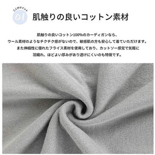 カーディガン メンズ 長袖 グレー/Lサイズの画像