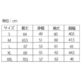 カーディガン メンズ 長袖 グレー/Lサイズの画像