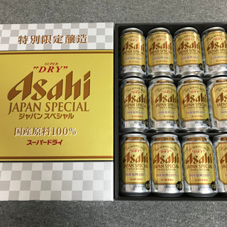 アサヒ　特別限定醸造　12本