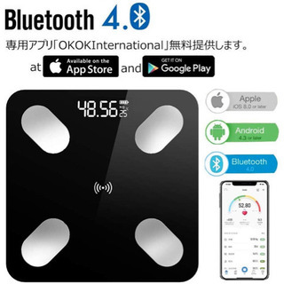 USB充電式体重計 スマホ連動  Bluetooth/体組成計/体脂肪計の画像