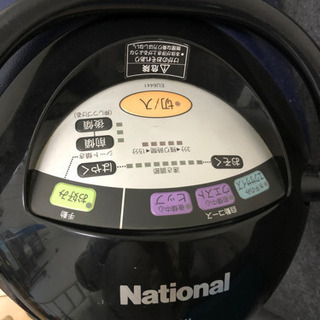 ジョーバ　National