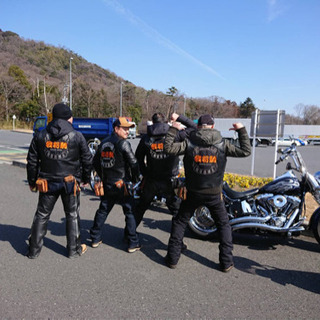 ハーレー仲間募集中   一緒に走りませんか！ - その他