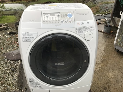 ★ＨＩＴＡＣＨＩ★美品★ドラム洗濯機★１6８００円★★洗濯容量９ｋ★ 