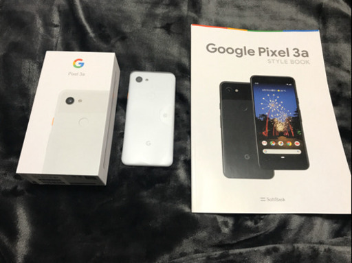 【取引完了】新品 Google Pixel3a 白 simロック解除済み