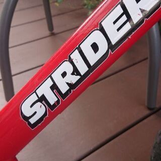 ストライダーの画像