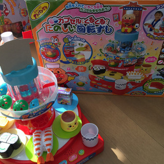 アンパンマン　おもちゃ