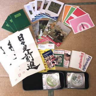 フォーサイト 宅建