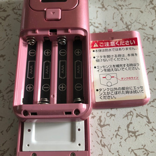 imiy ジャンクの画像
