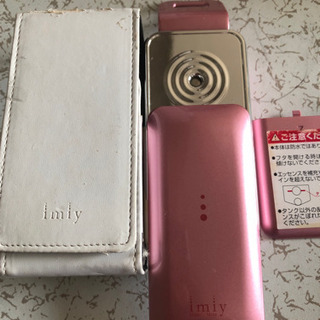 imiy ジャンクの画像