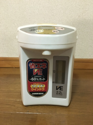象印の電気ポット