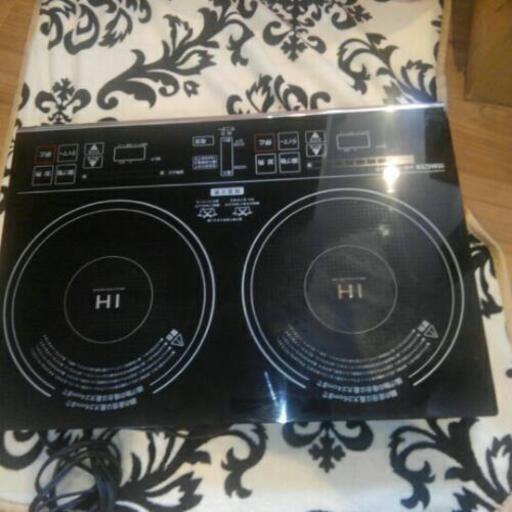 IH 置き型