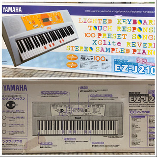 美品✨YAMAHA🌟😊✨エレクトニックキーボード🌟EZ-J210...