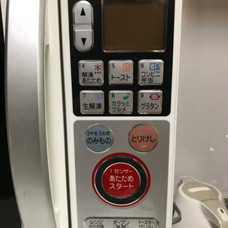 「取引者様が確定しました」電子レンジお譲りしますの画像