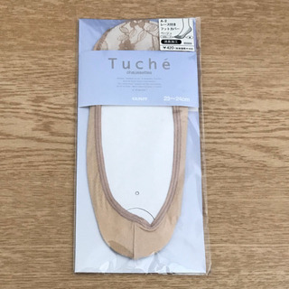 「新品」フットカバー 3足セットの画像