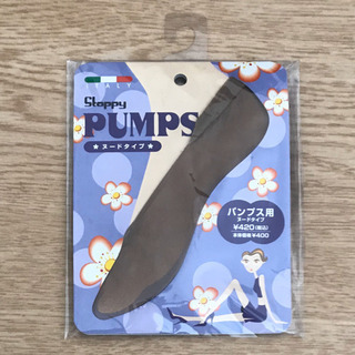 「新品」フットカバー 3足セットの画像