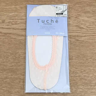 「新品」フットカバー 3足セットの画像