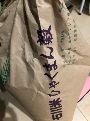 ほほほの穂30キロ＋ひゃくまん穀10.5キロ 古米