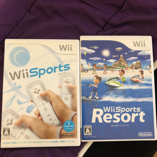 wii本体とリモコン2台、ソフト2つの画像