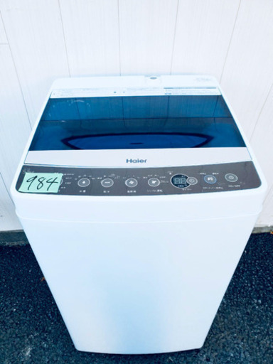 2017年製‼️984番 Haier✨全自動電気洗濯機⚡️JW-C55A‼️ (Eco Tommy 