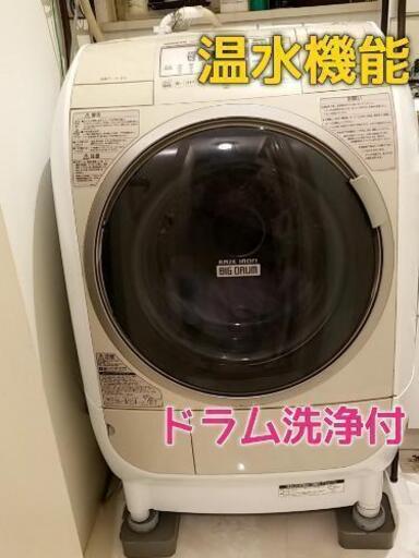 HITACHI  BD-V3400 ビッグドラム