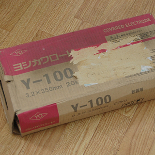 未使用保管品 ヨシカワロード 被覆アーク溶接棒 Y-100 3....