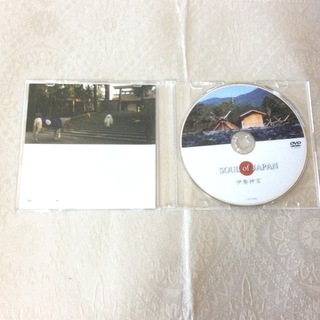 伊勢神宮 SOUL of JAPAN ISE-JINGU　非売品　DVD 新品の画像