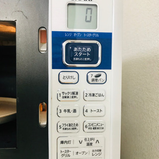 シャープ電子レンジ トースター機能付 引取のみ SHARP