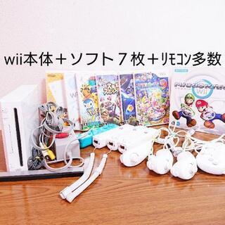 【引き渡し者様決定】 任天堂 wii セット 本体 ゲームソフト...