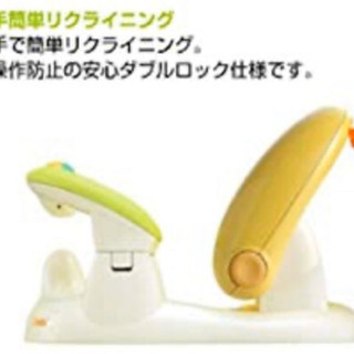 コンビ　バスチェア　おふろの画像