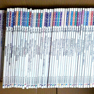 ★★OS コンピュータ 貴重なTRONプロジェクト関連本／資料 多数★★の画像