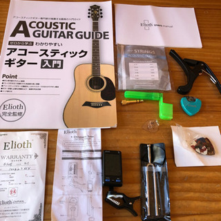 Elioth アコースティックギター　B305 NSの画像