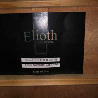 Elioth アコースティックギター　B305 NSの画像