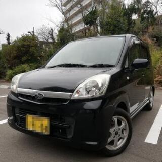 #売約済‼️激安‼️下取り車両‼️スバルステラ‼️年末年始も何時...