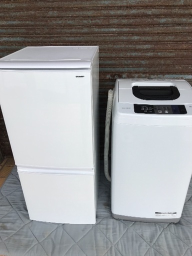 洗濯機  冷蔵庫  激安セット