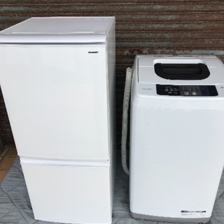 洗濯機  冷蔵庫  激安セットの画像
