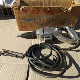 スクリュードライバ マキタ