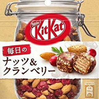 キットカット ナッツ＆クランベリー4袋『お取引き中』
